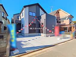 千葉県松戸市三矢小台４丁目