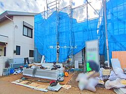 千葉県野田市宮崎