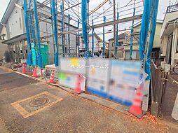 千葉県松戸市西馬橋２丁目