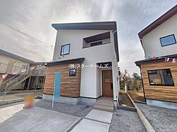 千葉県流山市江戸川台東１丁目