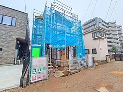 千葉県松戸市稔台７丁目