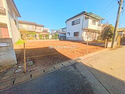 千葉県松戸市五香南３丁目