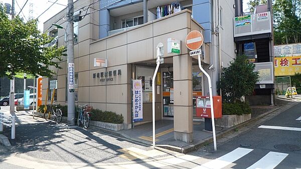 新柏駅前郵便局（610m）
