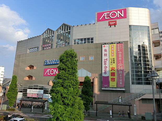 イオン北小金店(780m)