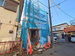 千葉県柏市中新宿３丁目