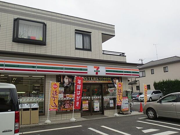 セブンイレブン柏中新宿店(450m)