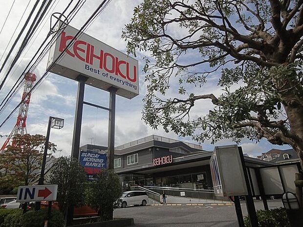 KEIHOKU新柏店（990m）