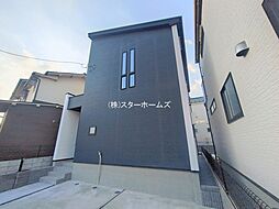 千葉県我孫子市新木野３丁目