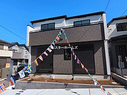 千葉県松戸市常盤平双葉町