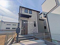 千葉県松戸市中和倉