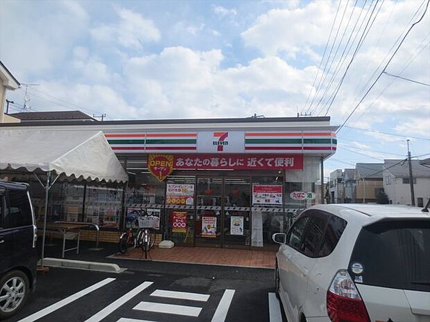 セブンイレブン柏西原3丁目店(590m)