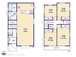 千葉県松戸市小金原７丁目
