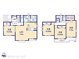 千葉県松戸市小金原７丁目