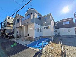 千葉県松戸市西馬橋１丁目