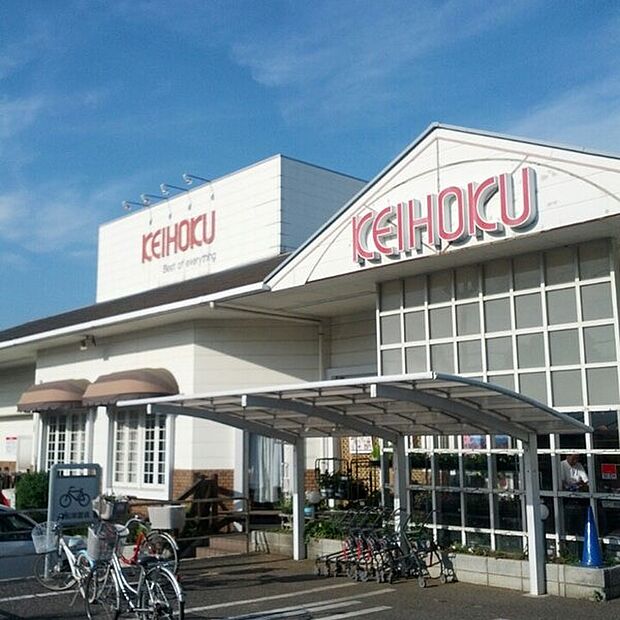 京北スーパー 天王台店(400m)