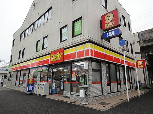デイリーヤマザキ新柏店(550m)