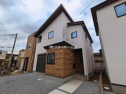 千葉県野田市山崎