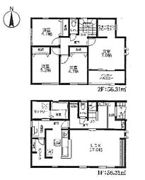 千葉県野田市木間ケ瀬
