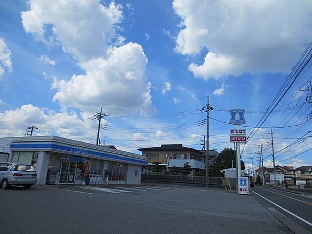 ローソン柏酒井根店(980m)