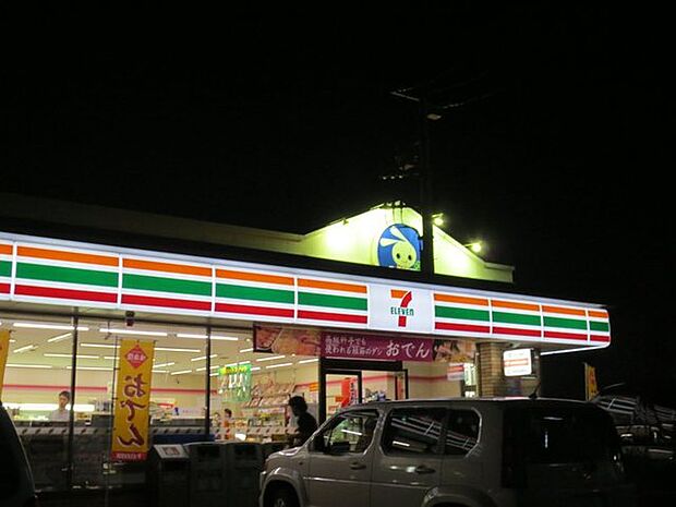 セブンイレブン柏光ヶ丘店(850m)