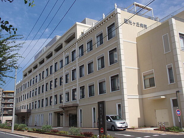 聖光ヶ丘病院(1070m)