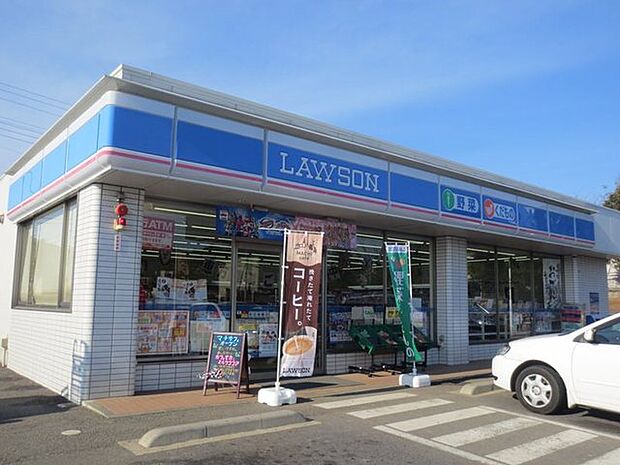 ローソン柏大井店(840m)