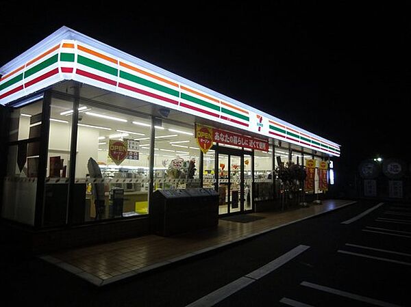 セブンイレブン柏吉野沢店（980m）