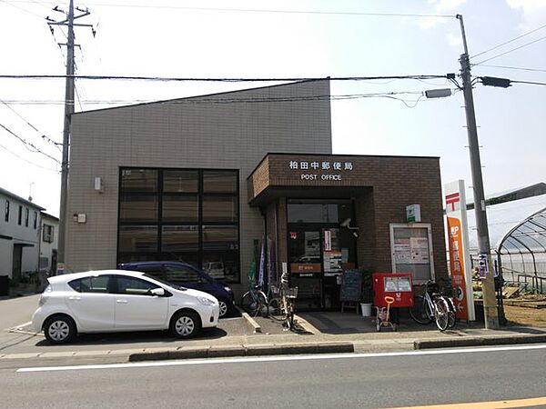 柏田中郵便局（690m）