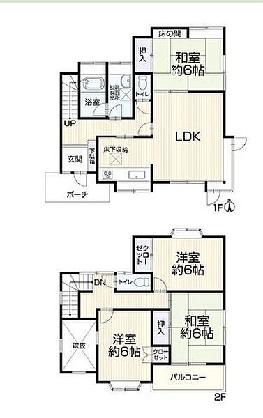 間取り：312001301301