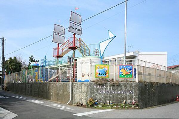 柏市加賀幼稚園（970m）