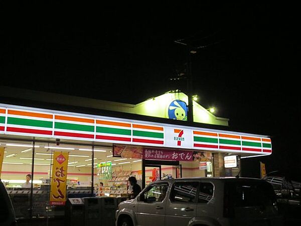 セブンイレブン柏光ヶ丘店（580m）