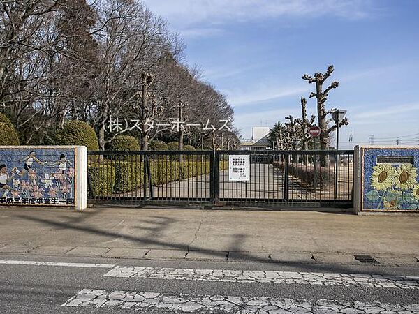 野田市立山崎小学校（540m）