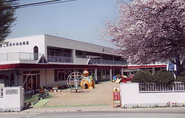 第二野田中央幼稚園（1050m）