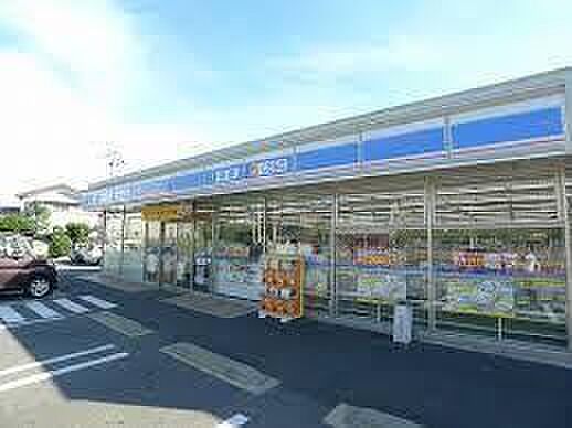 ローソン流山東深井店（1330m）