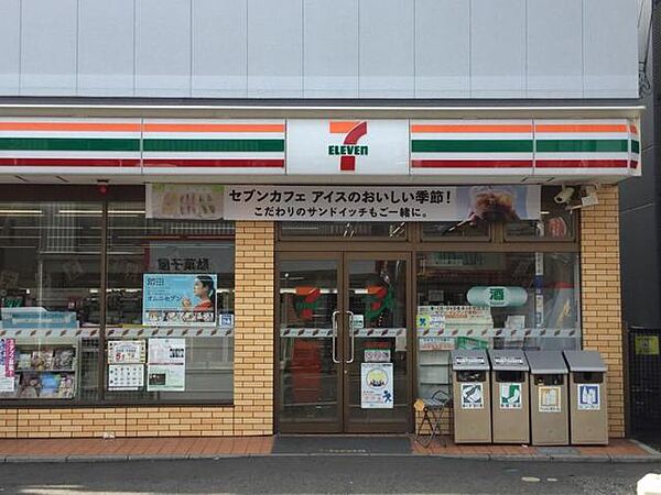 セブンイレブン流山初石駅前店（800m）