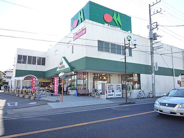 マルエツ初石店（1220m）