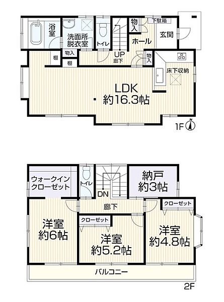 間取り：312001330432