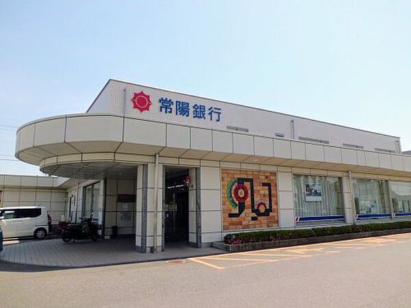 画像21:【銀行】常陽銀行 谷田部支店まで166ｍ