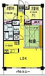 ルネス柳橋のイメージ