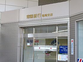 仮）龍ケ崎六斗蒔新築パート  ｜ 茨城県龍ケ崎市六斗蒔（賃貸アパート1LDK・1階・43.96㎡） その29