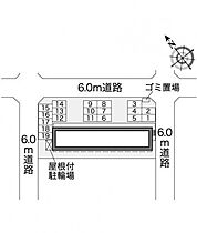 レオパレスステラ　0506 106 ｜ 茨城県守谷市薬師台7丁目12-1（賃貸アパート1K・1階・26.49㎡） その3