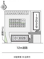 レオパレスビクトリーＩ 204 ｜ 茨城県龍ケ崎市松ケ丘4丁目5-11（賃貸アパート1K・2階・21.06㎡） その3