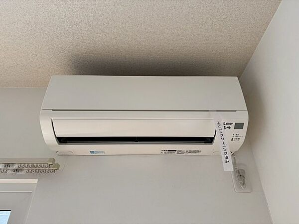 apartment 茨城県守谷市松ケ丘1丁目33-2
松ケ丘の賃貸情報を見る
物件地図