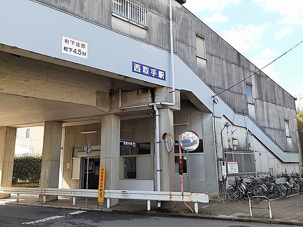 apartment 茨城県取手市新町6丁目24番2号
新町の賃貸情報を見る
物件地図