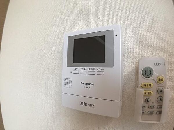 apartment 茨城県土浦市北荒川沖町
北荒川沖町の賃貸情報を見る
物件地図