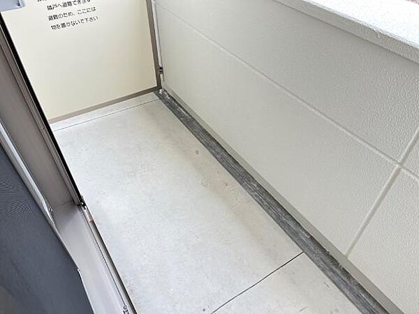 apartment 茨城県つくば市島名
島名の賃貸情報を見る
物件地図