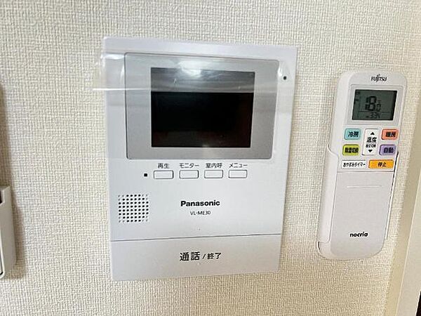 apartment 茨城県つくば市篠崎
篠崎の賃貸情報を見る
物件地図