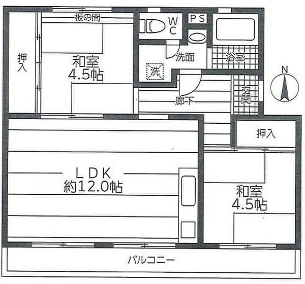 間取り：313004836248