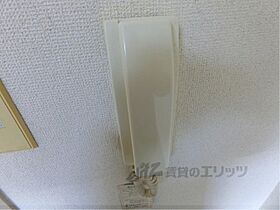 グロワール赤羽 501 ｜ 滋賀県大津市大萱１丁目（賃貸マンション1K・5階・20.30㎡） その27