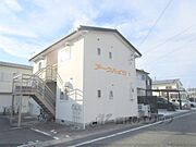 日野駅より徒歩30分 2階 築33年10ヶ月の賃貸物件